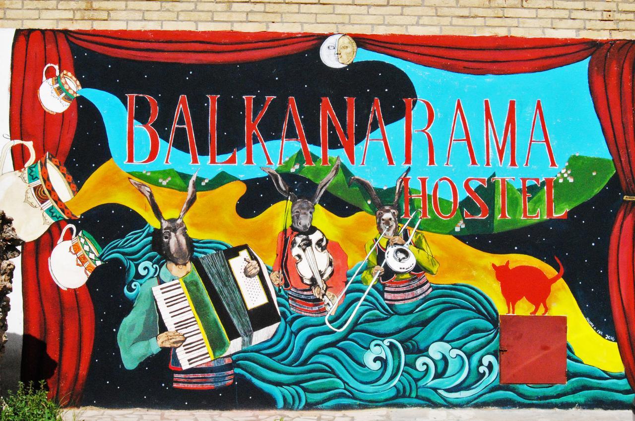 Balkanarama Hostel Μόσταρ Εξωτερικό φωτογραφία